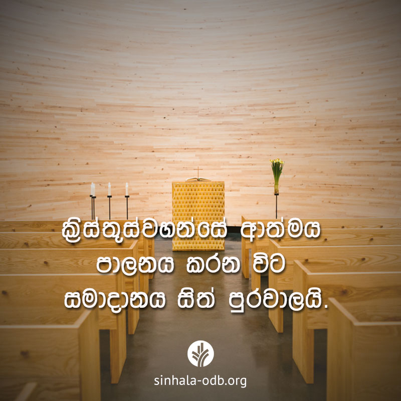 Share ODB 2017-08-01