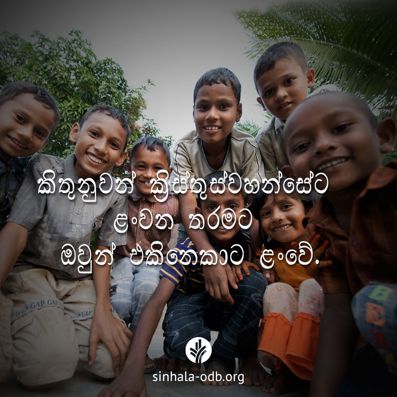 Share ODB 2017-08-15