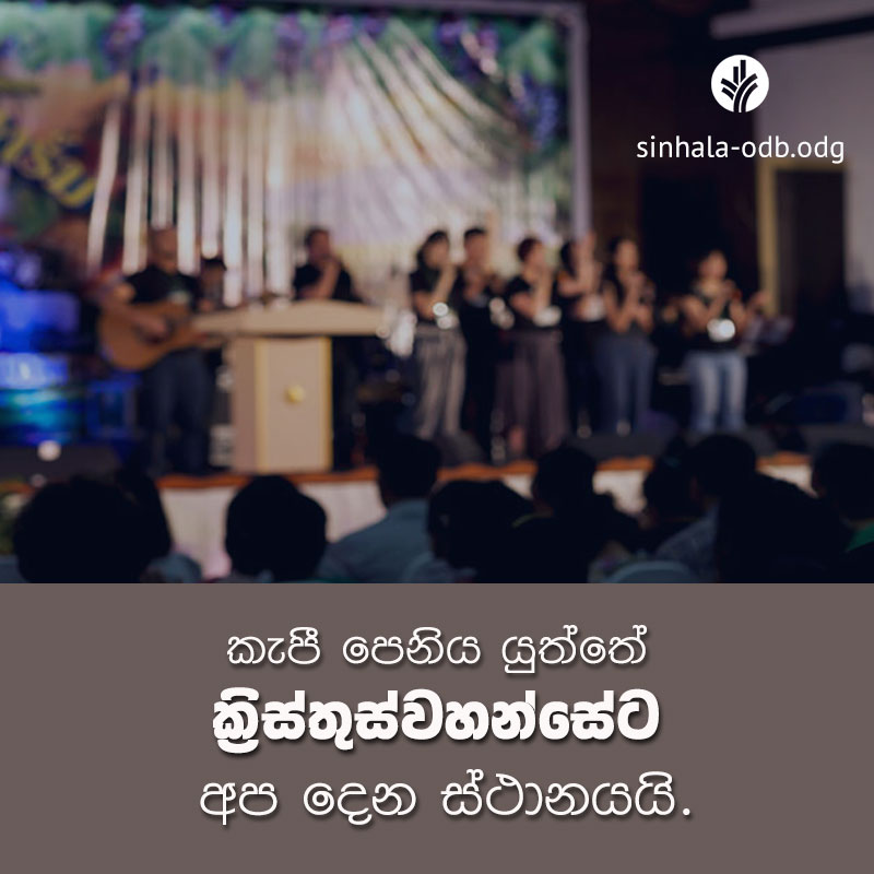 Share ODB 2017-10-25