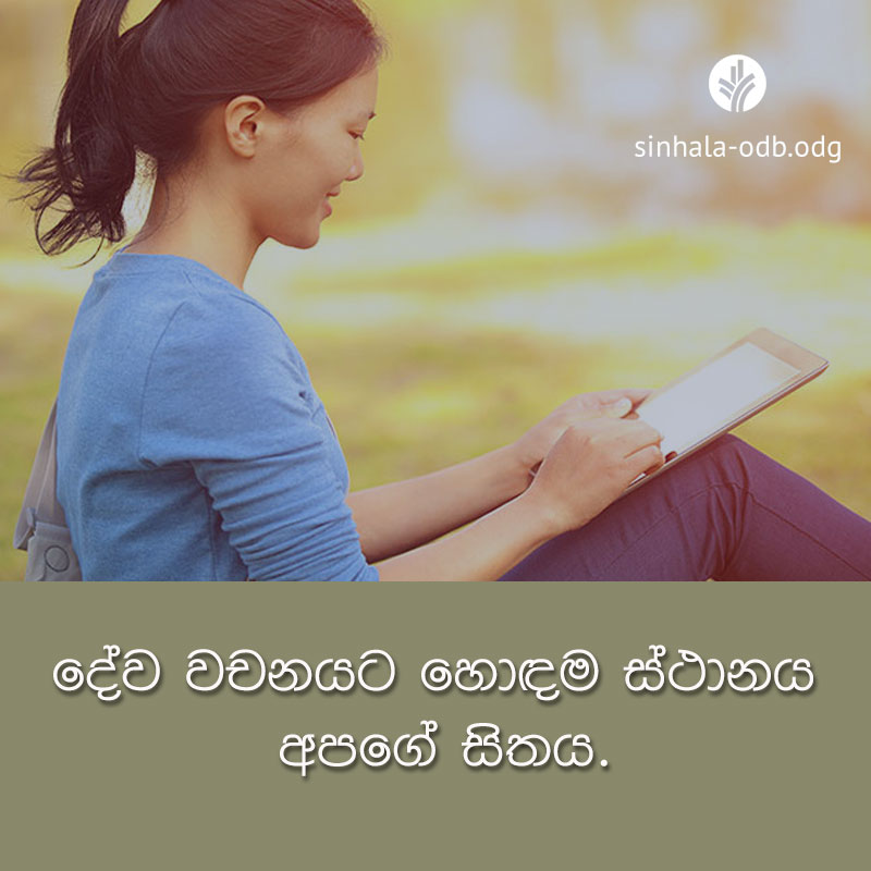 Share ODB 2017-10-26