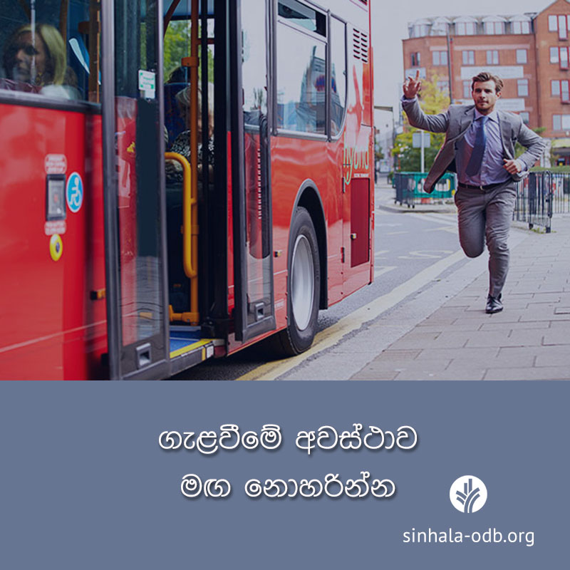 Share ODB 2017-10-27