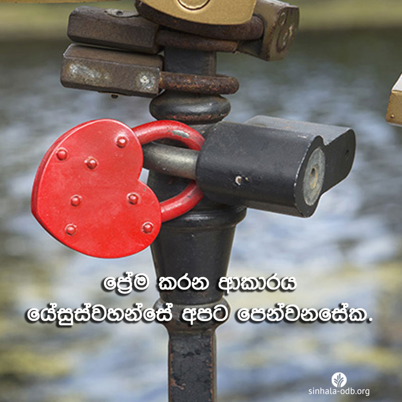 Share ODB 2017-09-05