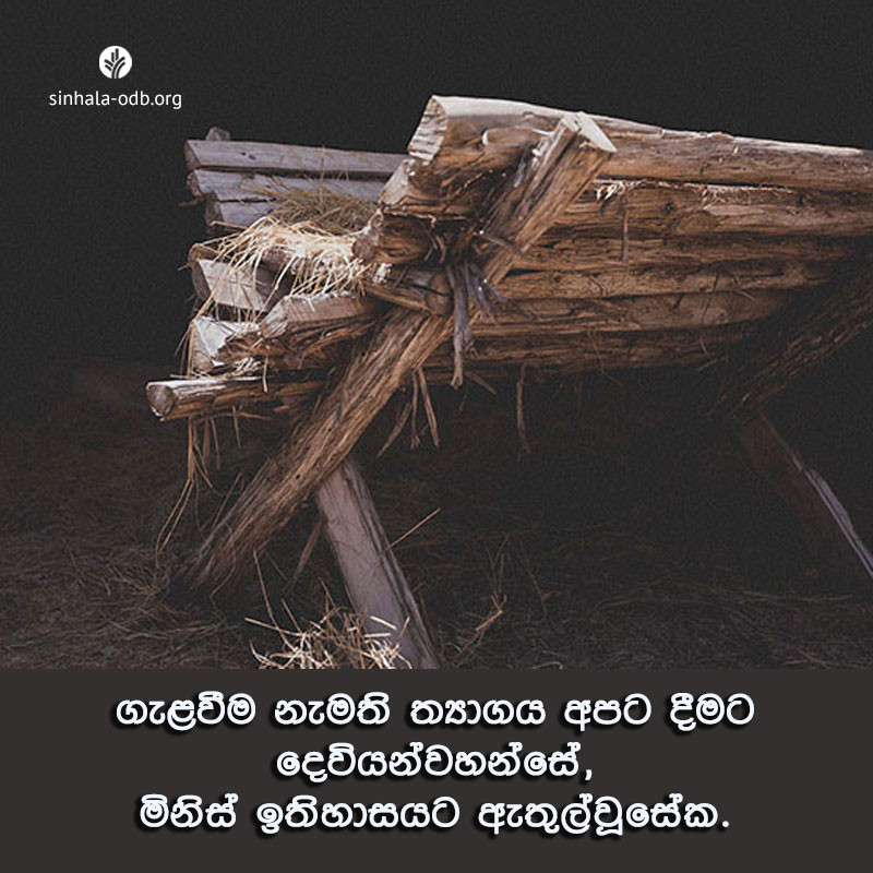 Share ODB 2017-12-05