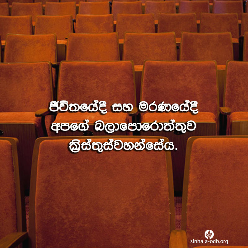 Share ODB 2017-09-06