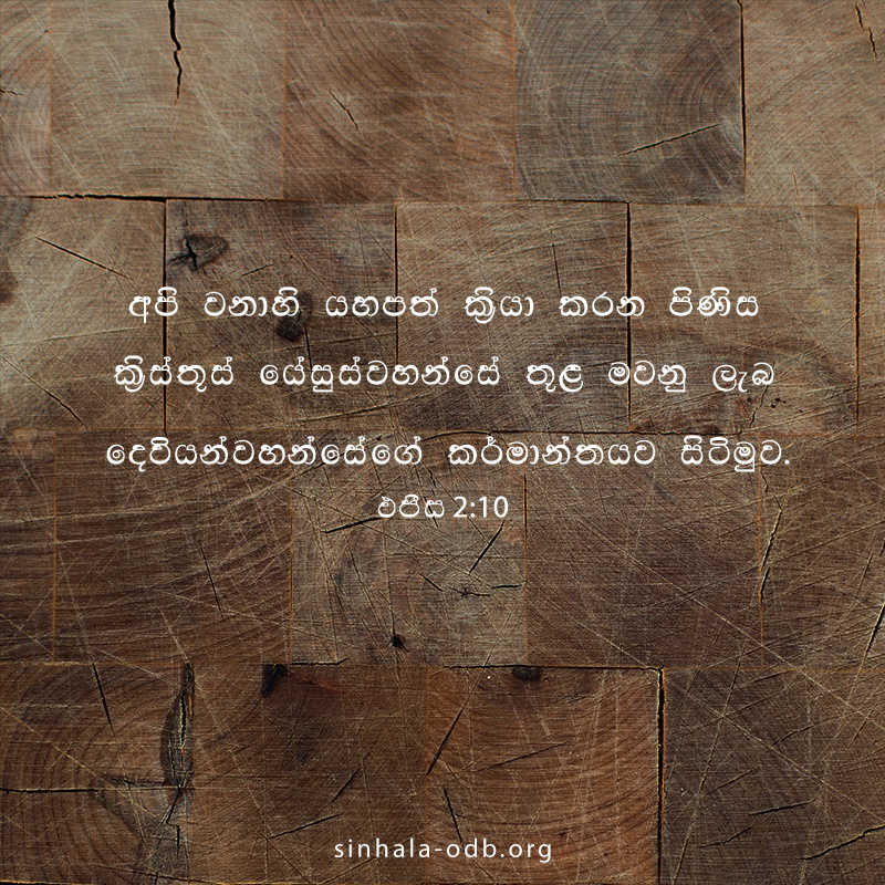 Share ODB 2018-10-27