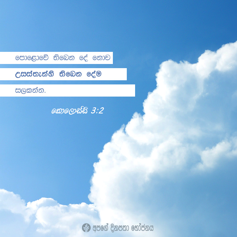 Share ODB 2021-02-09