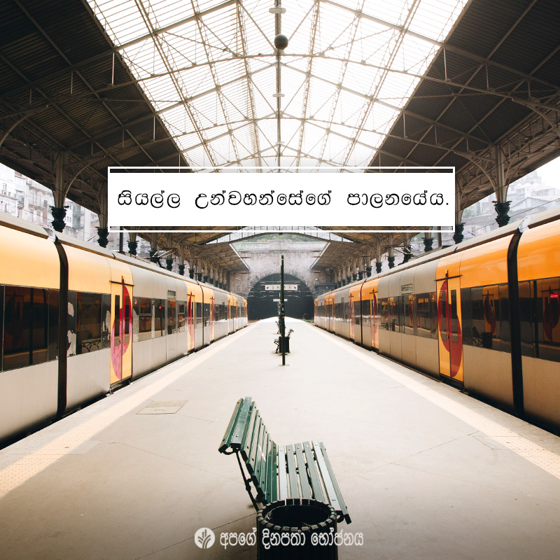 Share ODB 2021-02-10