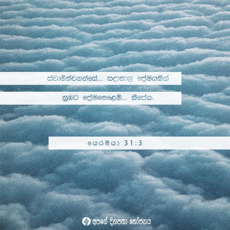 Share ODB 2020-08-15