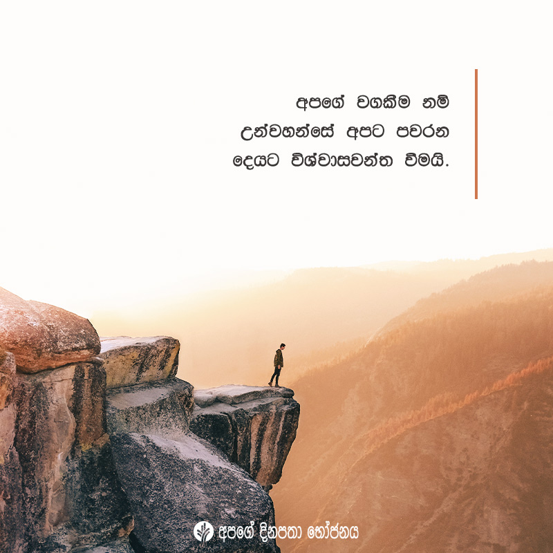 Share ODB 2020-08-22 Share ODB 2020-08-22