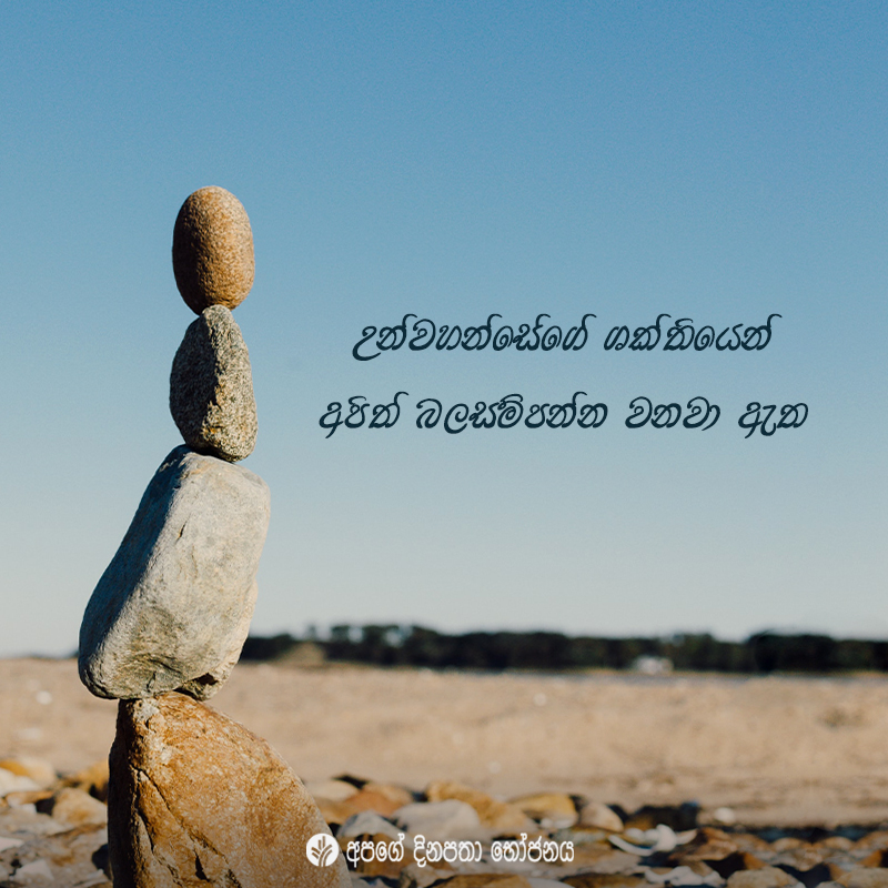 Share ODB 2021-01-16