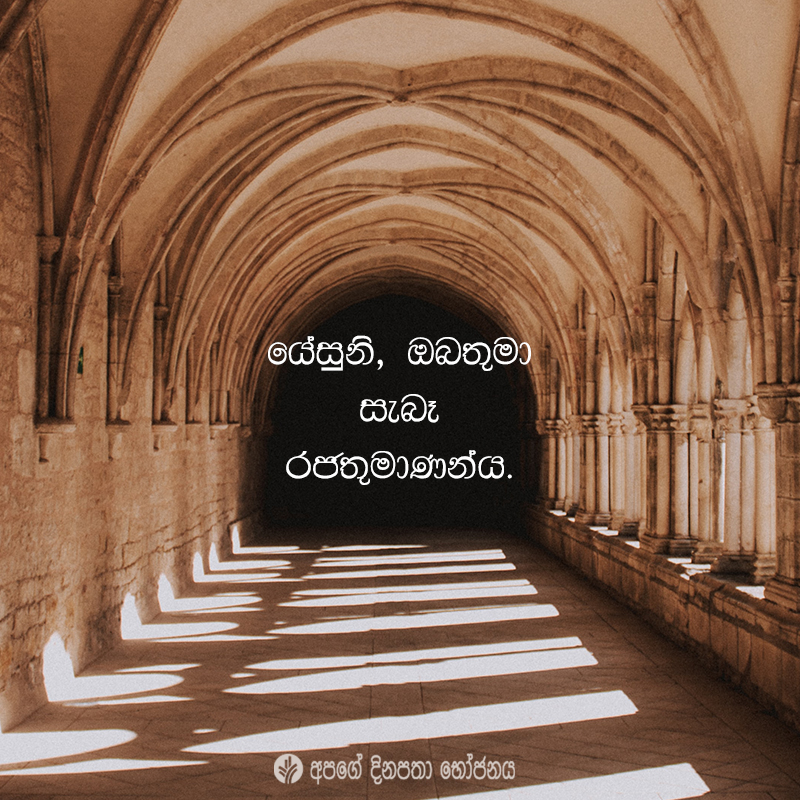 Share ODB 2021-01-26