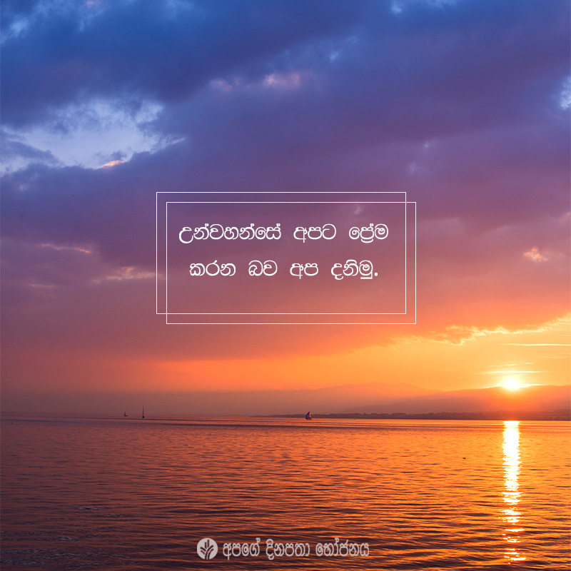 Share ODB 2021-02-20