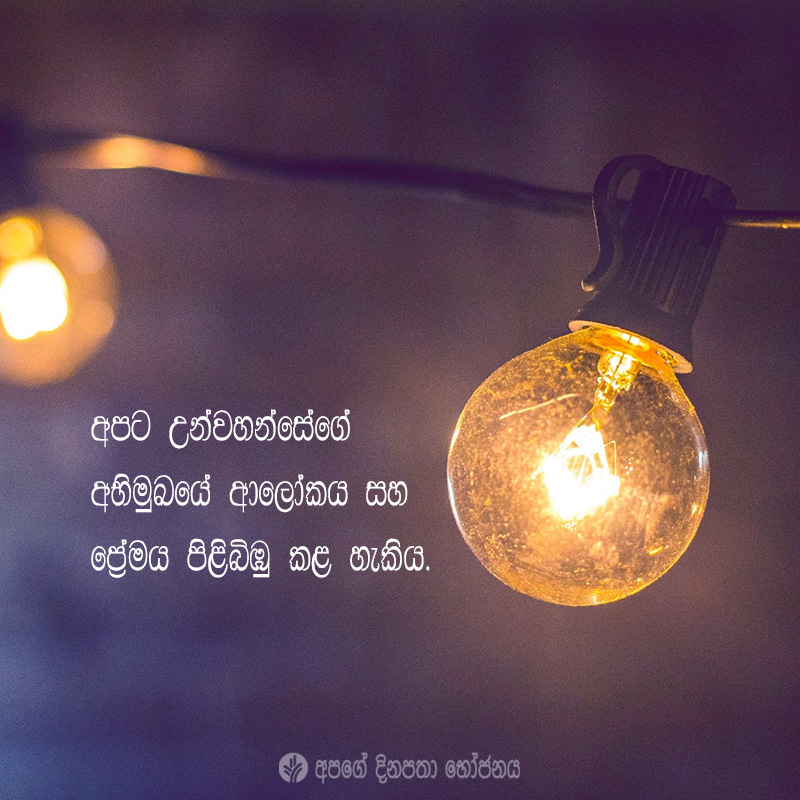 Share ODB 2021-02-23