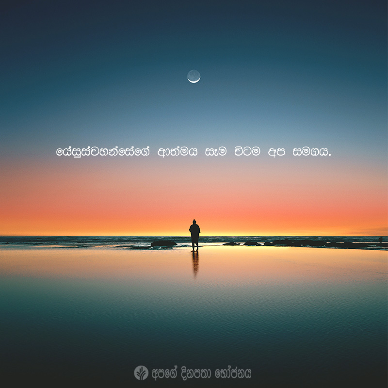 Share ODB 2021-02-24