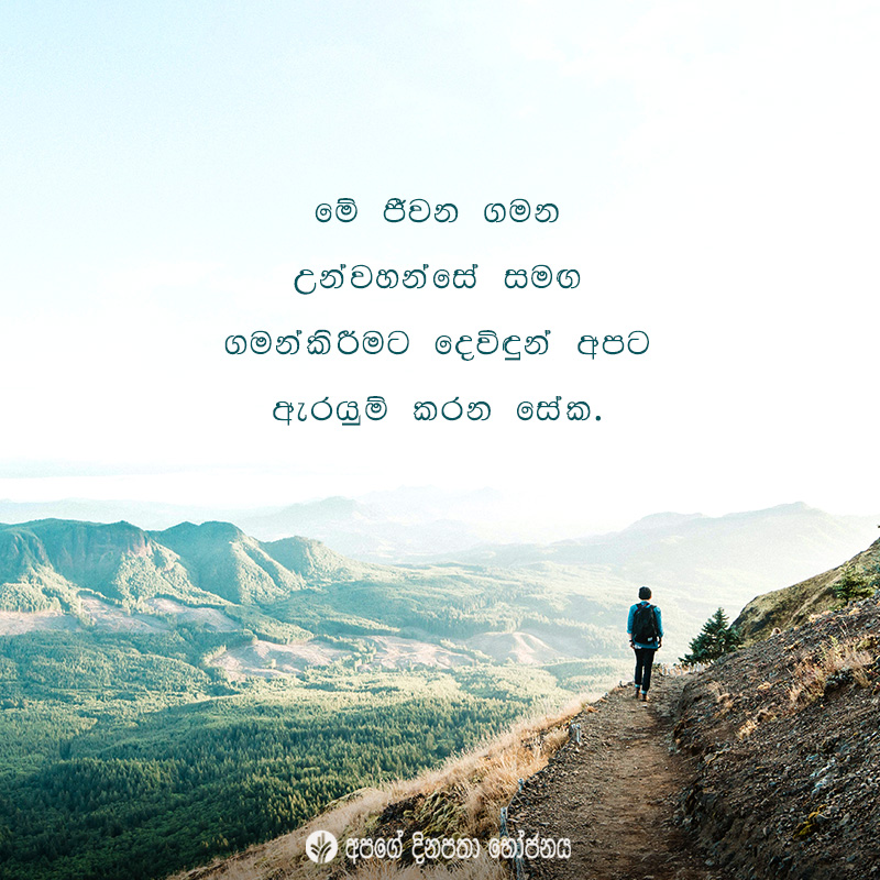 Share ODB 2021-02-27