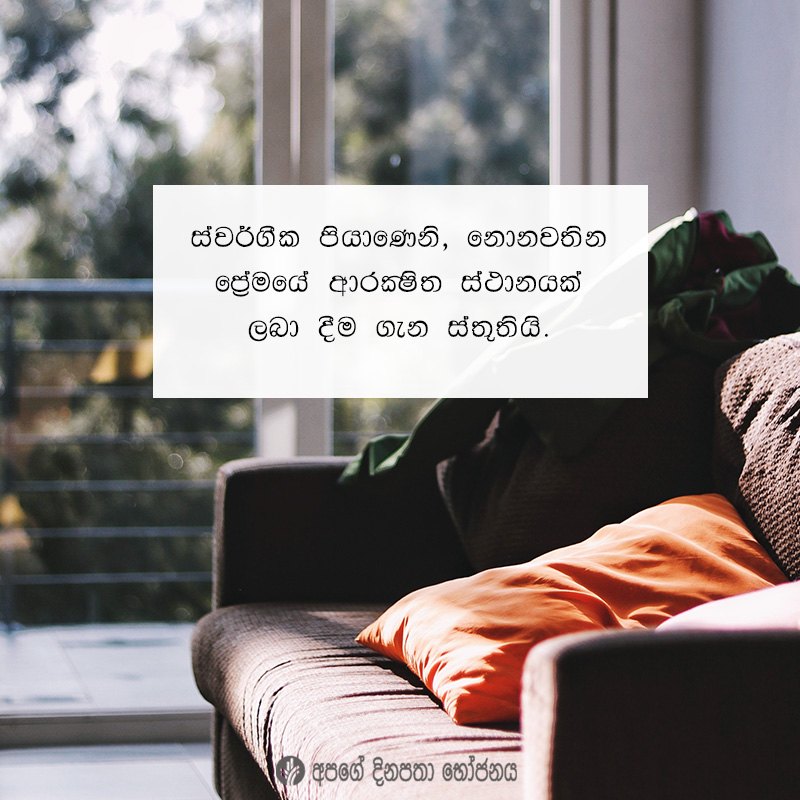 Share ODB 2021-03-02