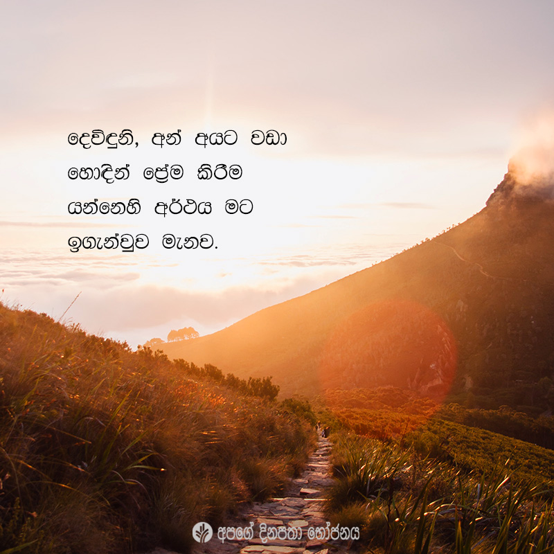 Share ODB 2021-03-06