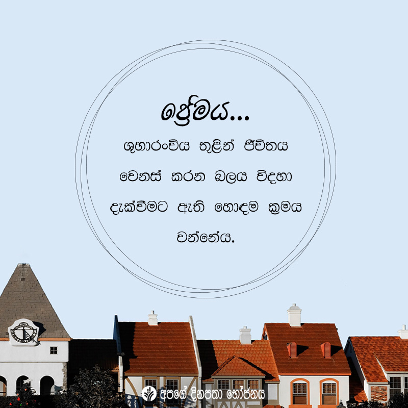 Share ODB 2021-04-01