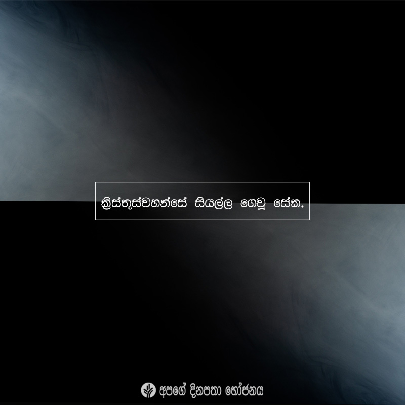 Share ODB 2021-04-02