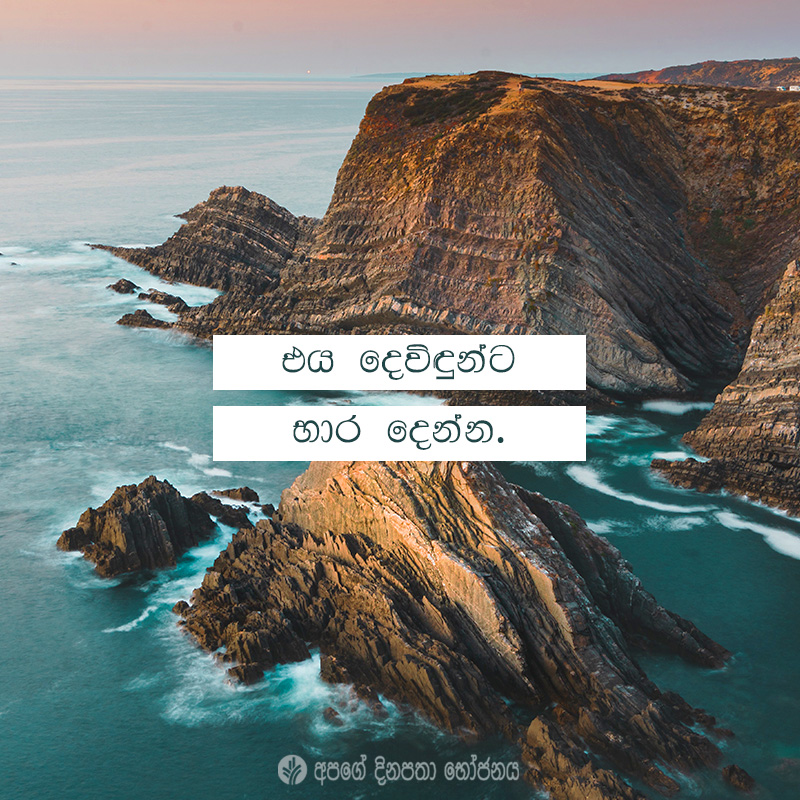 Share ODB 2021-04-03