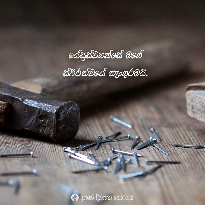 Share ODB 2021-04-05