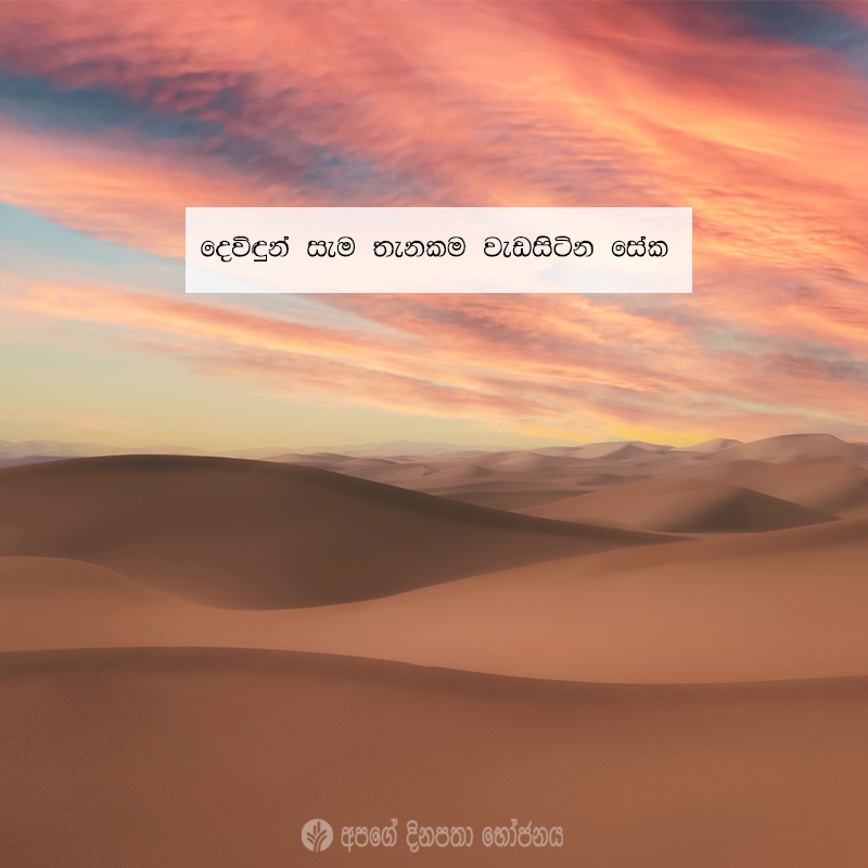 Share ODB 2021-04-07