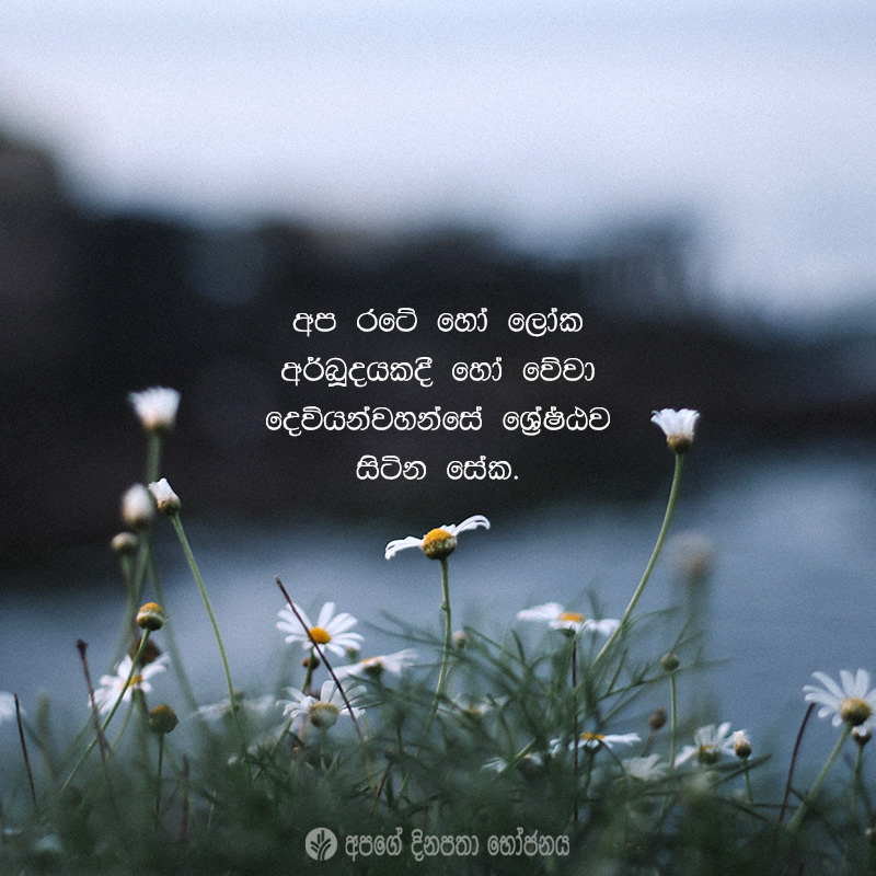 Share ODB 2021-04-10