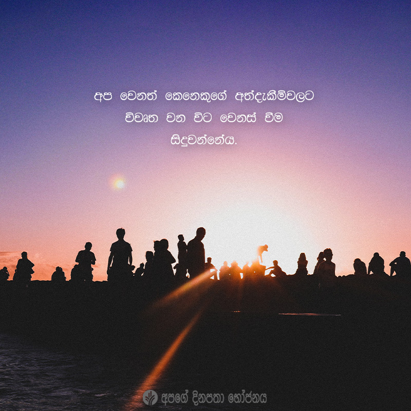 Share ODB 2021-04-23