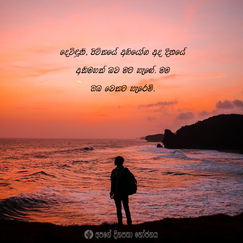 Share ODB 2021-04-24