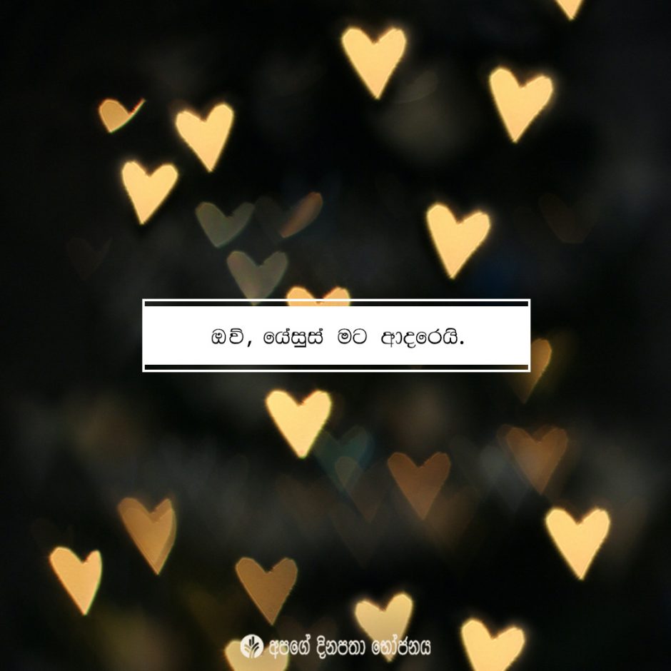 Share ODB 2021-05-01