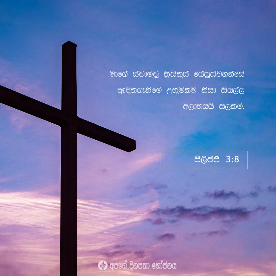 Share ODB 2021-05-05