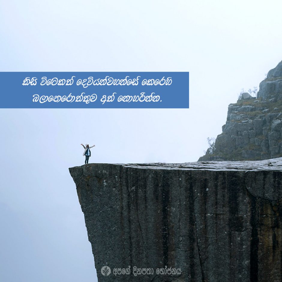 Share ODB 2021-05-06