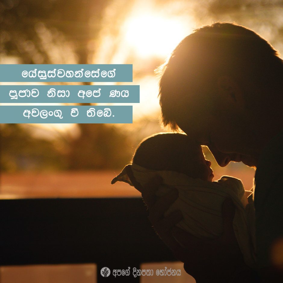 Share ODB 2021-05-08