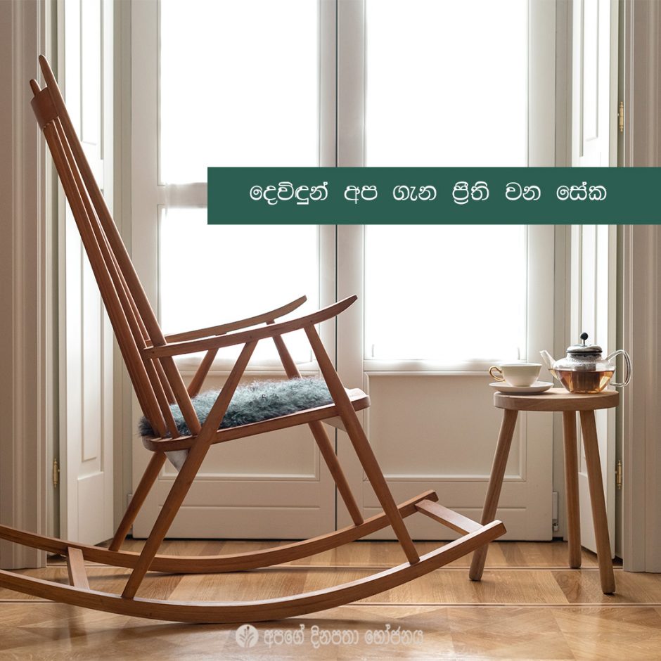 Share ODB 2021-05-10