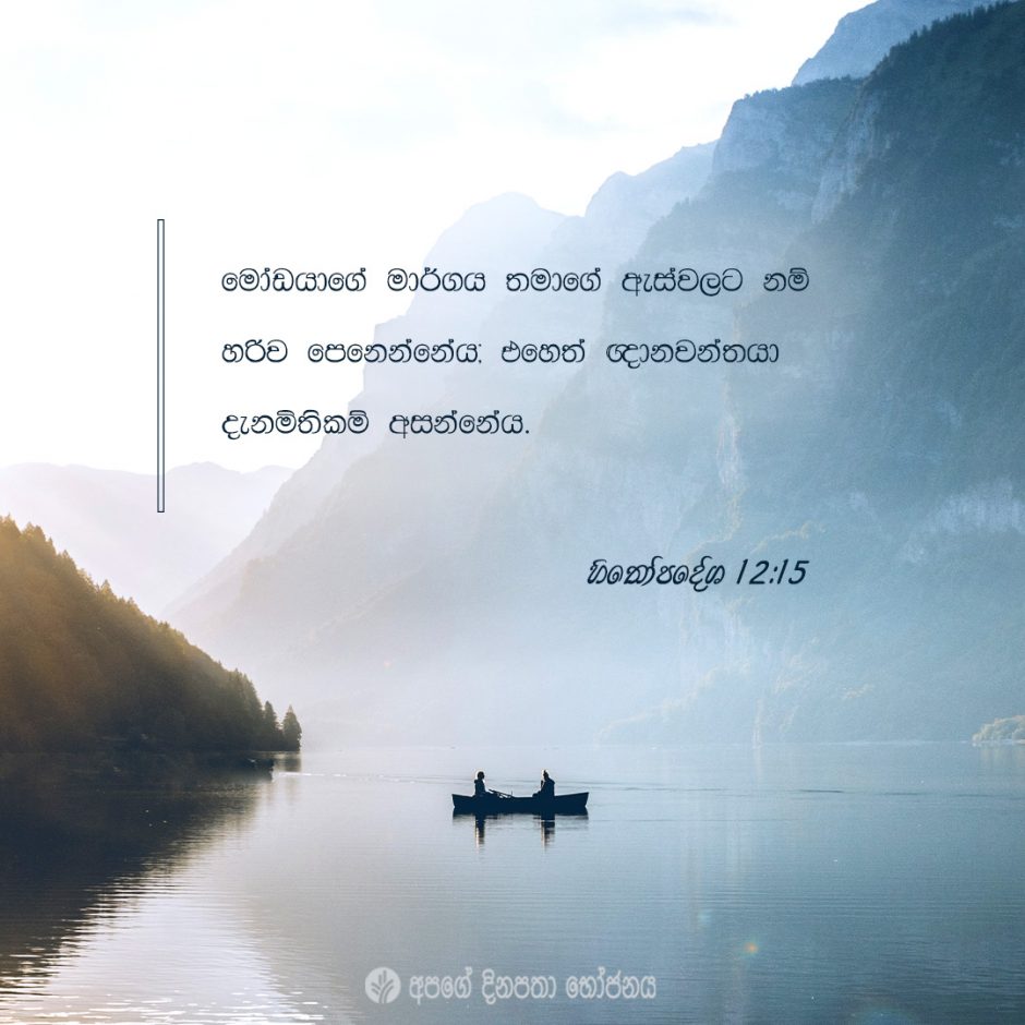 Share ODB 2021-05-11