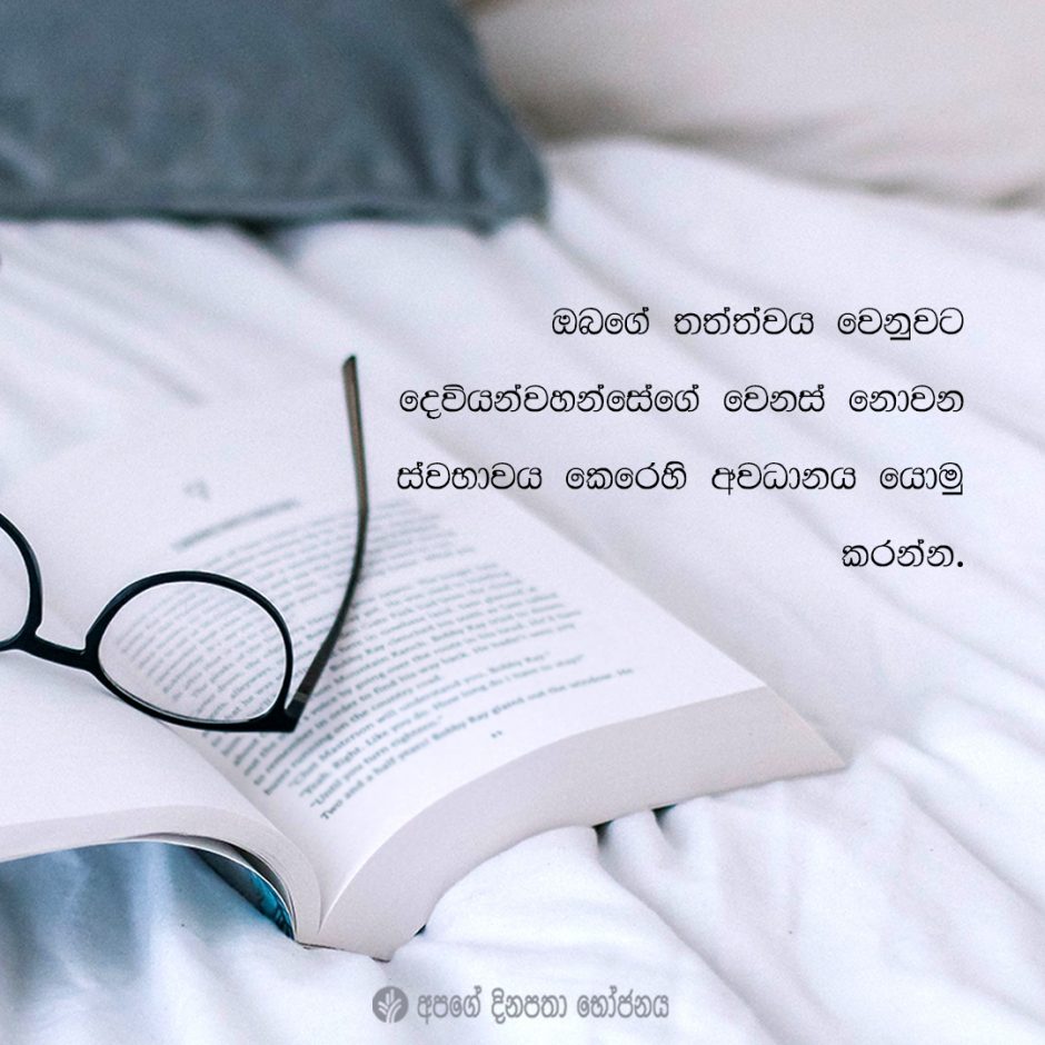 Share ODB 2021-05-12