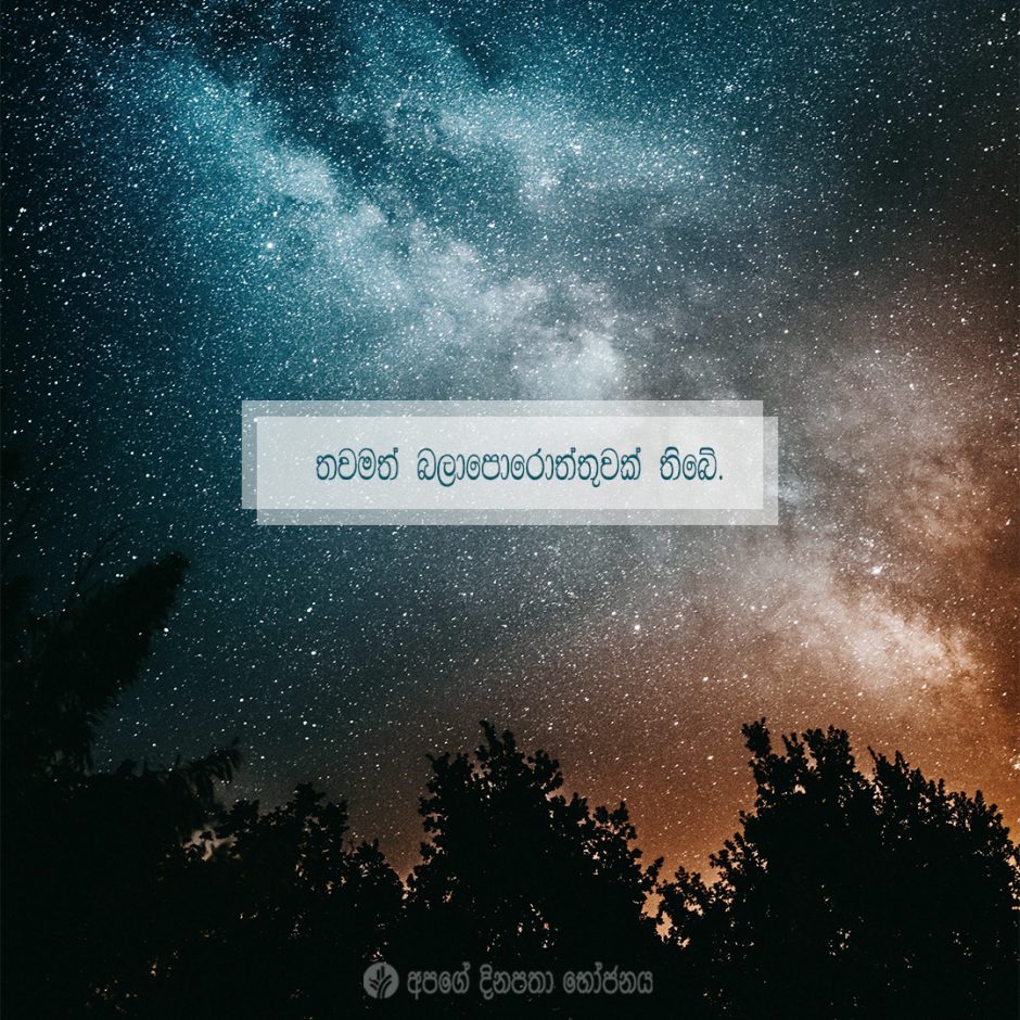 Share ODB 2021-05-15