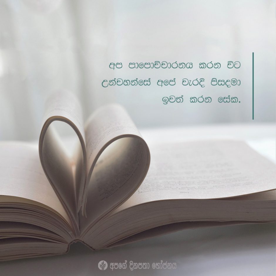 Share ODB 2021-05-16