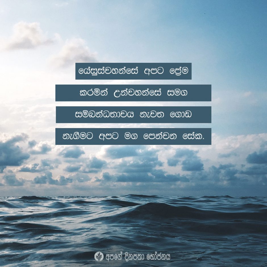 Share ODB 2021-05-17