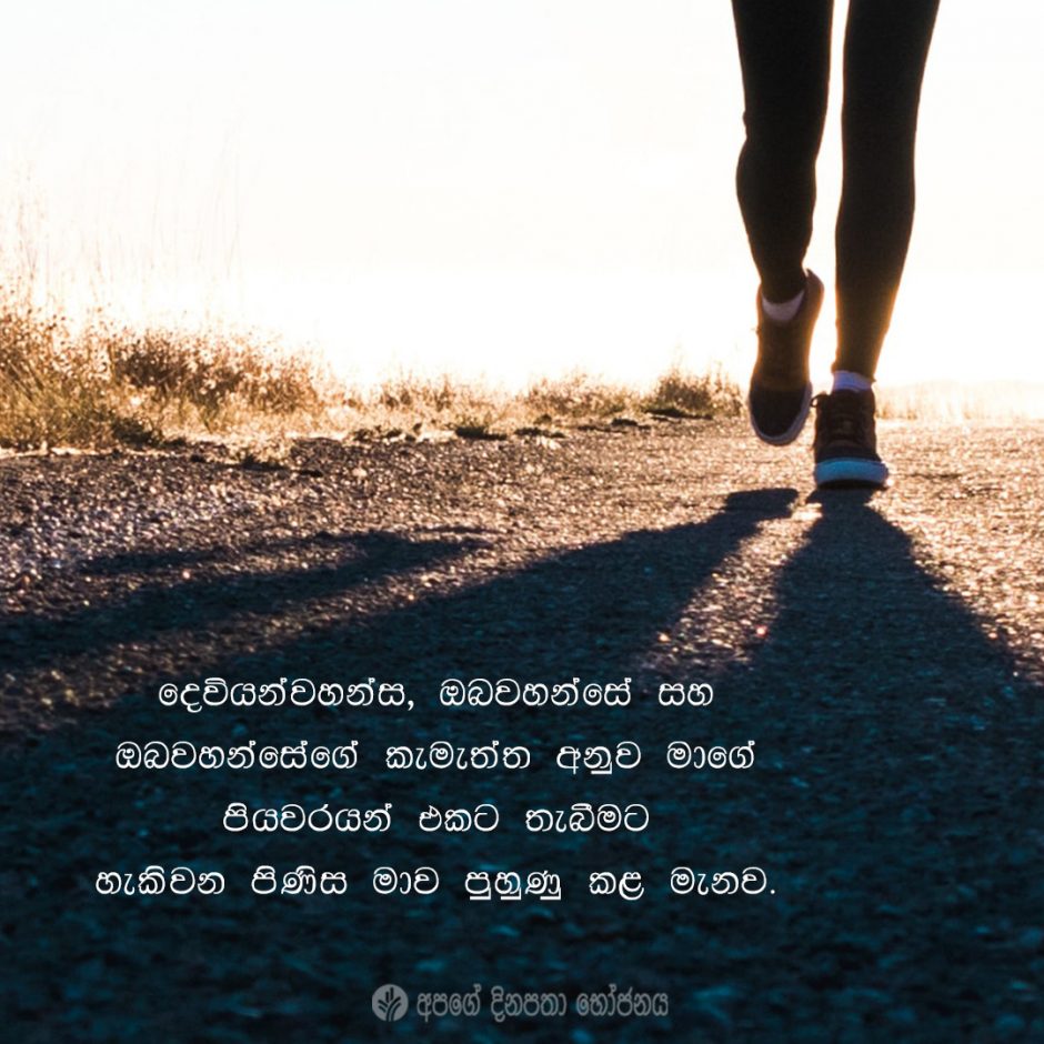 Share ODB 2021-05-20