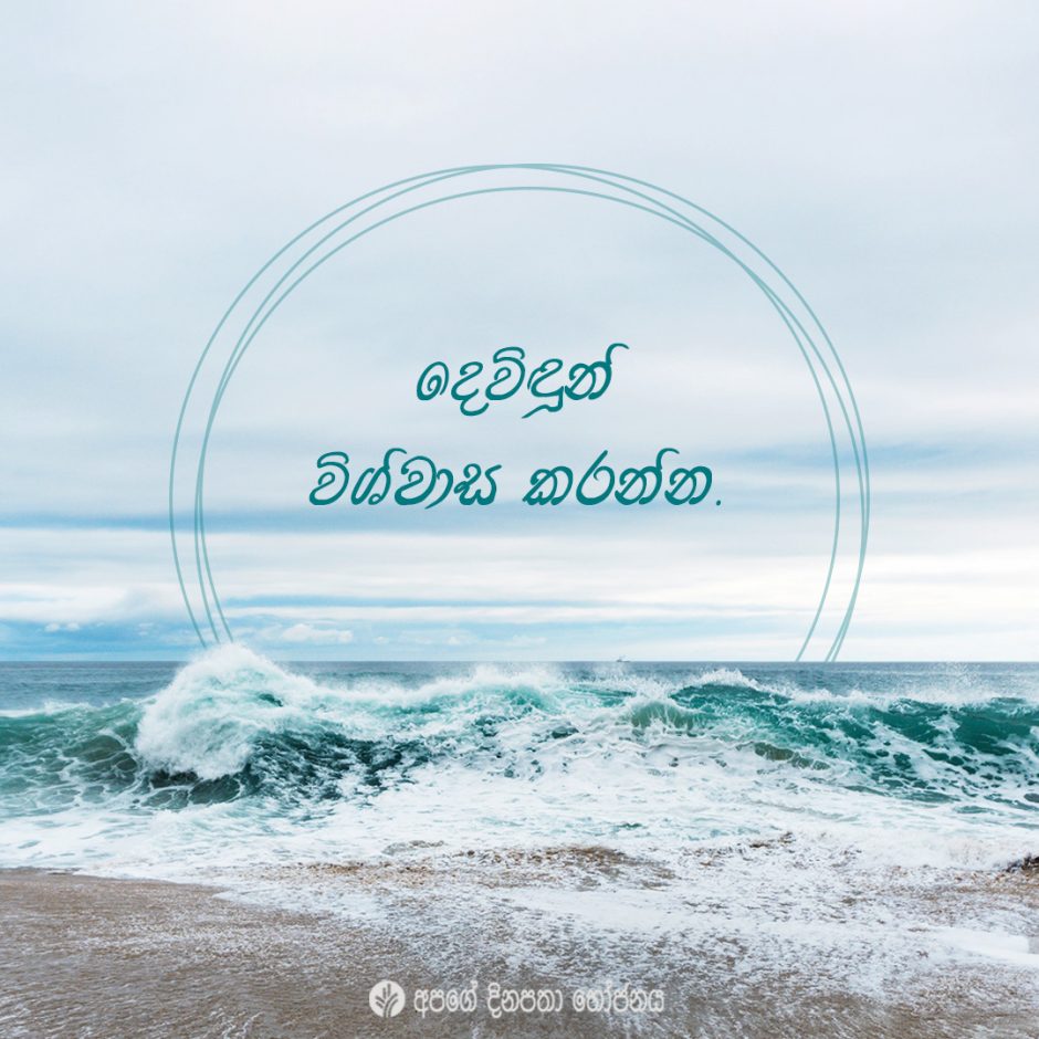 Share ODB 2021-05-21