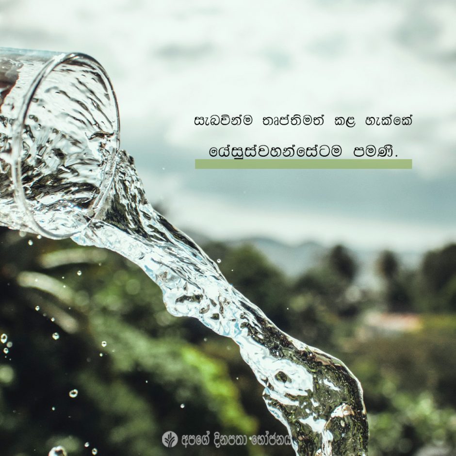 Share ODB 2021-05-22