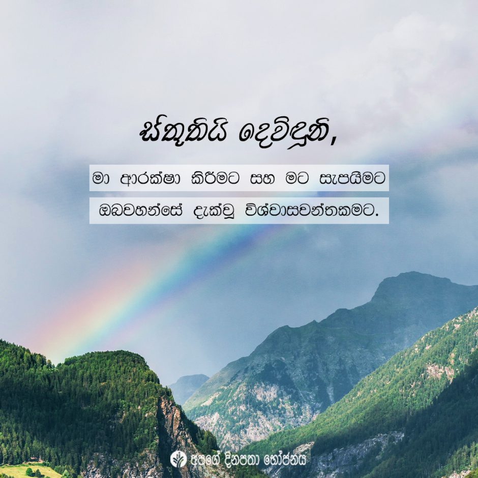 Share ODB 2021-05-28 Share ODB 2021-05-28