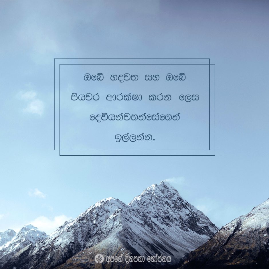 Share ODB 2021-05-29 Share ODB 2021-05-29