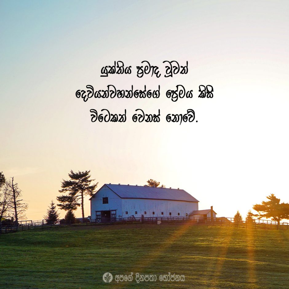 Share ODB 2021-06-01