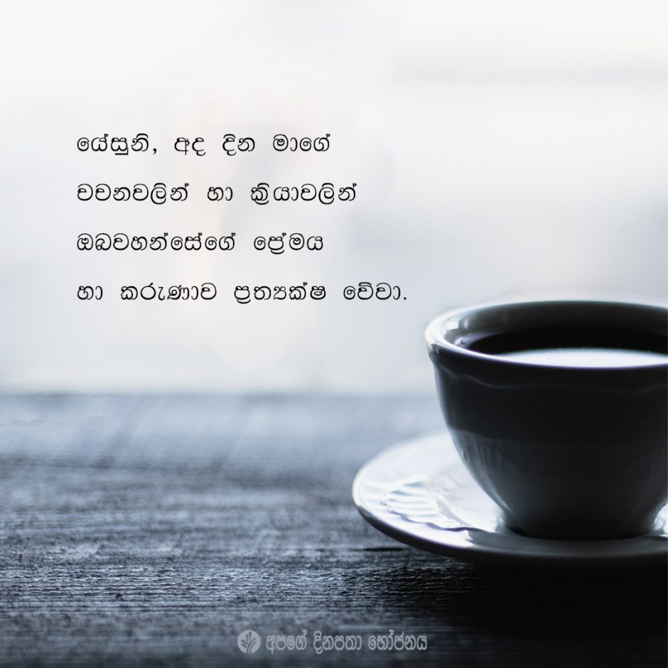 Share ODB 2021-06-02