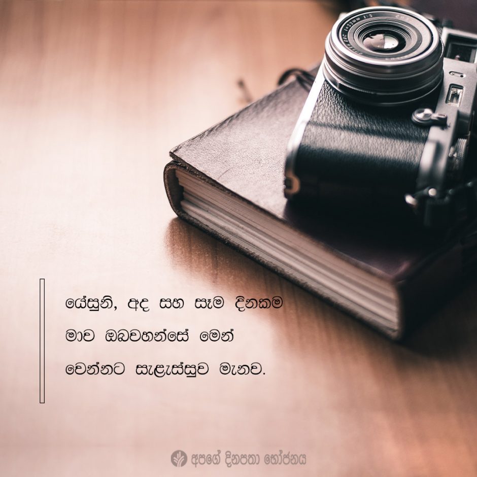 Share ODB 2021-06-06