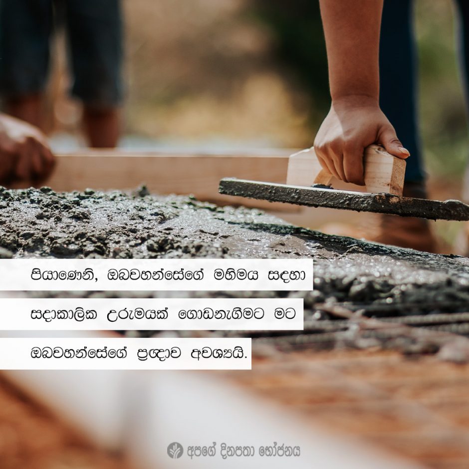 Share ODB 2021-06-07