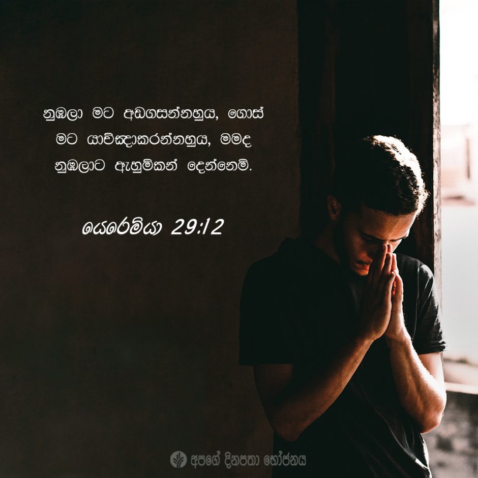 Share ODB 2021-06-26 Share ODB 2021-06-26