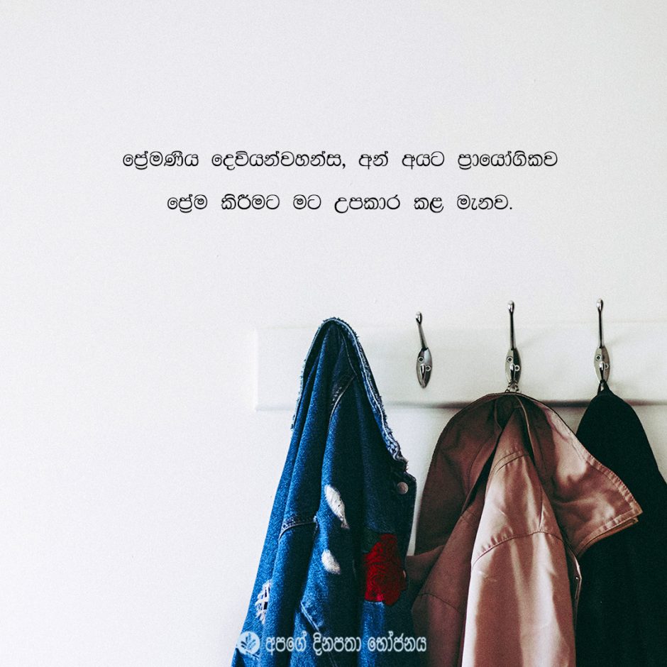 Share ODB 2021-06-27 Share ODB 2021-06-27
